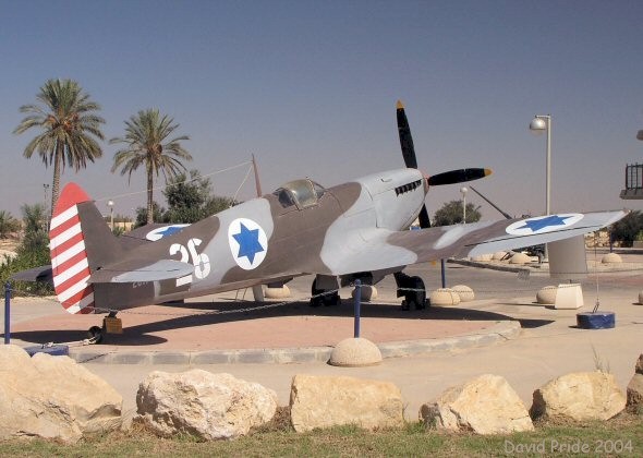 Israeli Air Force maintaining air dominance