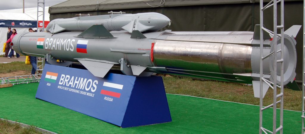 BrahMos supersonic ramjet cruise missile