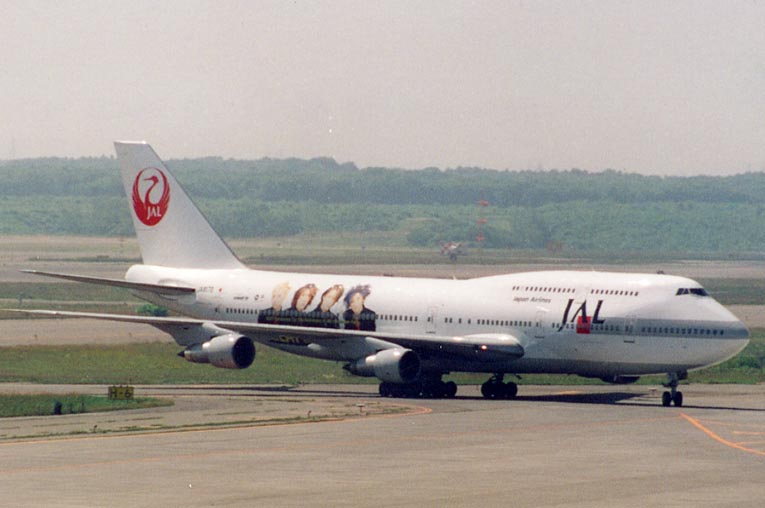 Boeing 747-100 Japan Airlines