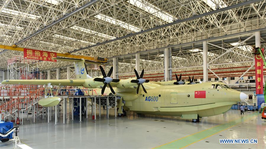 Could AVIC AG600 solve China's Aircraft Carrier Onboard Delivery Problems?